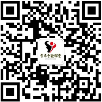 掃碼加公眾號-59愛分享